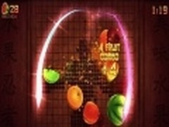 视频 水果忍者Xbox 360 Kinect体感版