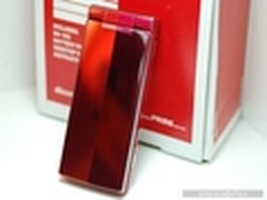 1600万像素三防翻盖机 夏普SH-10C开箱