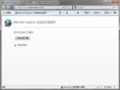 黑客猖獗 游戏厂商Codemasters也沦陷了