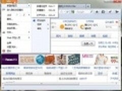 Firefox 5.0 Beta5上线支持CSS新特性