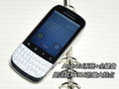 白色Android键盘控 摩托罗拉XT316图赏