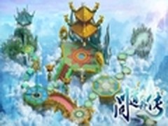 《问道外传》封测不容错过的五大理由