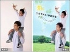 美图秀秀父亲节献礼 打造温馨手机桌面