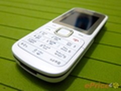 诺基亚双卡双待实用手机 C2-00开箱评测