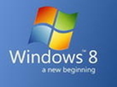 Windows 8 M3 Build 7989版提前泄露 