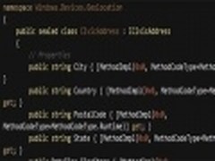 Win 8短信支持、地理定位等新功能曝光