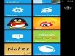 久旱逢甘露 WP7版腾讯QQ浏览器初体验