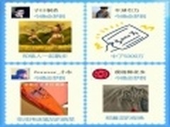 看看你会梦到啥 美图秀秀梦境大预测