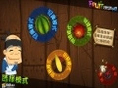 iPhone最火游戏之水果忍者登陆快快游戏