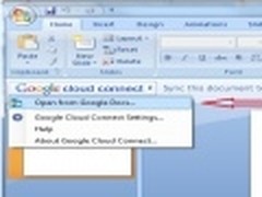 Microsoft Office中可直接打开谷歌文档