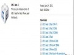 苹果iOS 5 beta2放出 开启无线同步大门
