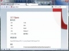 浏览器Opera 11.50剑鱼正式跃出水面