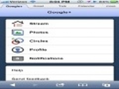 谷歌社交服务Google+推出移动Web应用