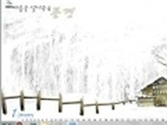 新颖Windows 7怎么玩教你DIY桌面主题