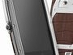 43000元起步 豪雅推出奢华Android手机