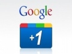 拉开Google+大幕 揭秘Google+几件趣事