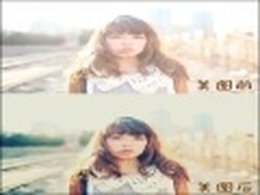 YUMMY教你做美图秀秀之怀旧LOMO篇