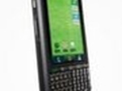 金刚不坏之身 Moto军用三防手机将上市