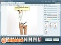 可批量美化图片 美图淘淘0.9.9新版尝鲜