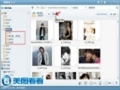 爱城市猎人 更爱美图看看一览各色男星