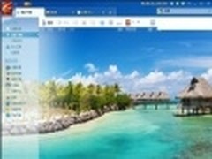 界面比下载给力 最受欢迎迅雷皮肤排行