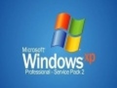 微软XP SP2与Vista SP1两系统携手退隐