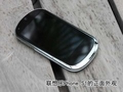 性能外观全升级 联想新乐Phone S1评测