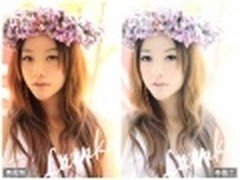 美图秀秀教你打造唯美的手绘效果