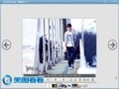 摩登新人类推崇 美图看看优秀功能揭秘