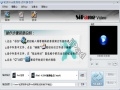 用iPad回味大片iPad视频格式转换技巧