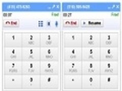 谷歌Gmail邮件支持同时拨打多个电话