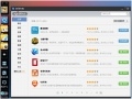 一站式体验 QQ2011 Beta3(Q+)对外体验