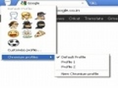 谷歌Chromium新增多用户代理和卡通头像