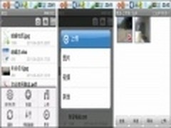 学暴走哥 酷盘Kanbox随时随地分享心情