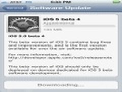 RedSn0w对苹果iOS 5 beta4越狱详细过程