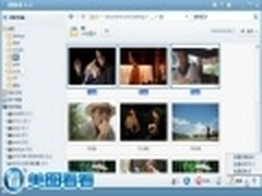 图片达人必备 美图看看批量编辑图片