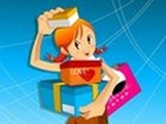 看漫画学功能：如何保证网上购物安全