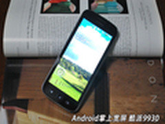 5寸宽屏+Android+3G双网 酷派9930评测