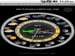 遇突发危险时 可帮你的九大Android应用