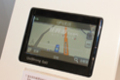 ǿ��MINISUN4.0���� ������GPS��Ʒ2560