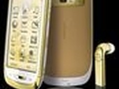 8188元的塞班谁买单 诺基亚奢华Oro上市