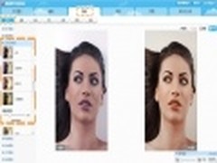 美图秀秀网页版 造办公闲暇图片分享秀
