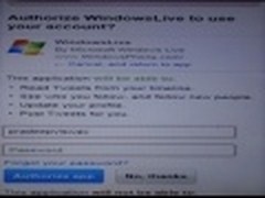 Windows Phone芒果Beta 2 7712新版特性