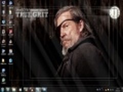 你的Windows7与众不同！桌面应用小技巧
