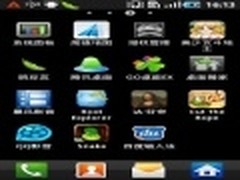 更人性化 安卓版百度输入法V2.1发布