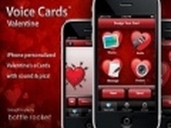 浪漫七夕 苹果iOS趣味九大应用程序推荐