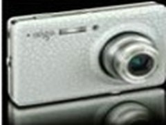 哥窑文化 爱国者哥窑相机全球限量发行