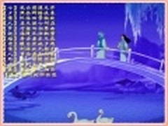 甜蜜的浪漫 2011七夕情人节祝福语大全