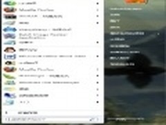 快捷 Windows7开始菜单中搜索应用技巧