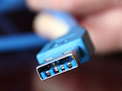 10倍提升有木有 USB3.0接口全方位解析